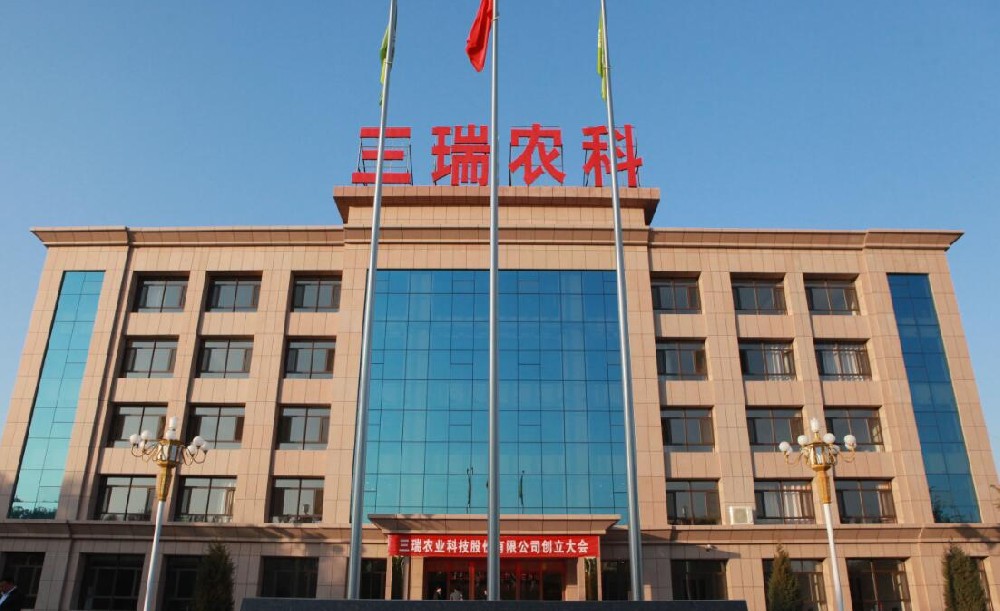 三瑞農業引進云唐土壤檢測儀