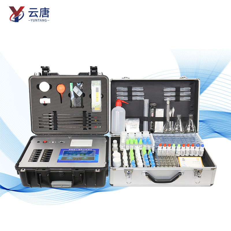 土壤養分測定儀 土壤養分測定儀