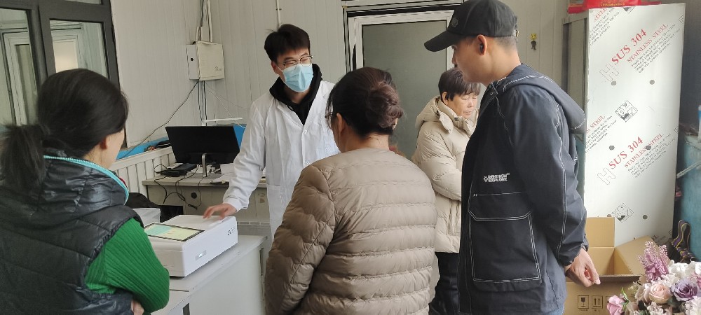 1734416937529463.jpg 微信圖片_20241213084913.jpg