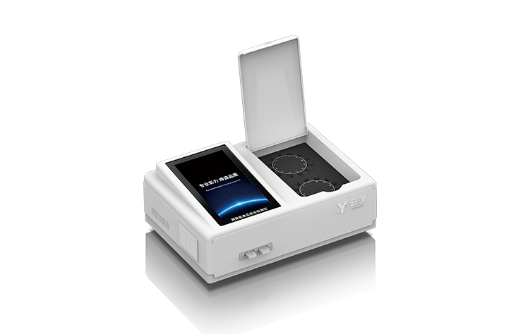 學校食堂食品安全必備儀器設備清單表